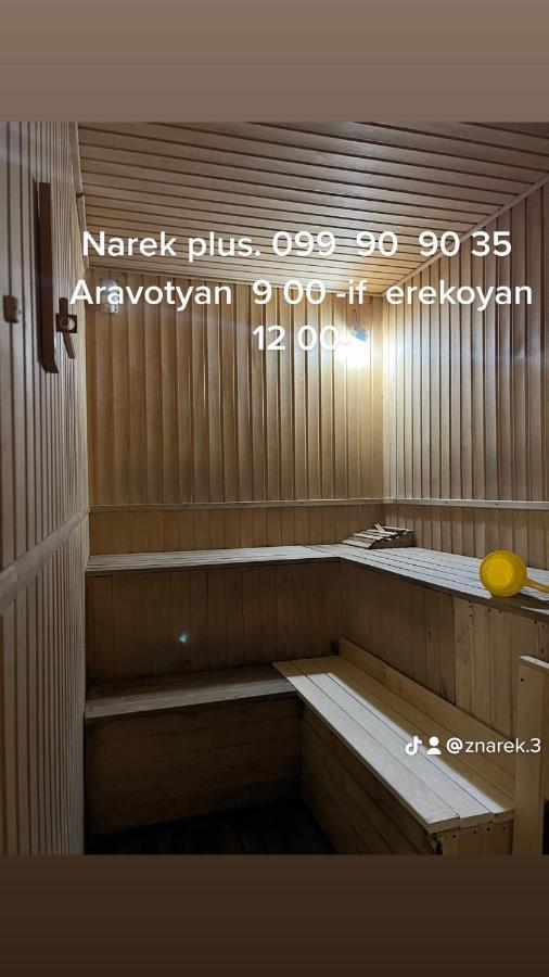 Z Narek Hotel Abovyan Buitenkant foto